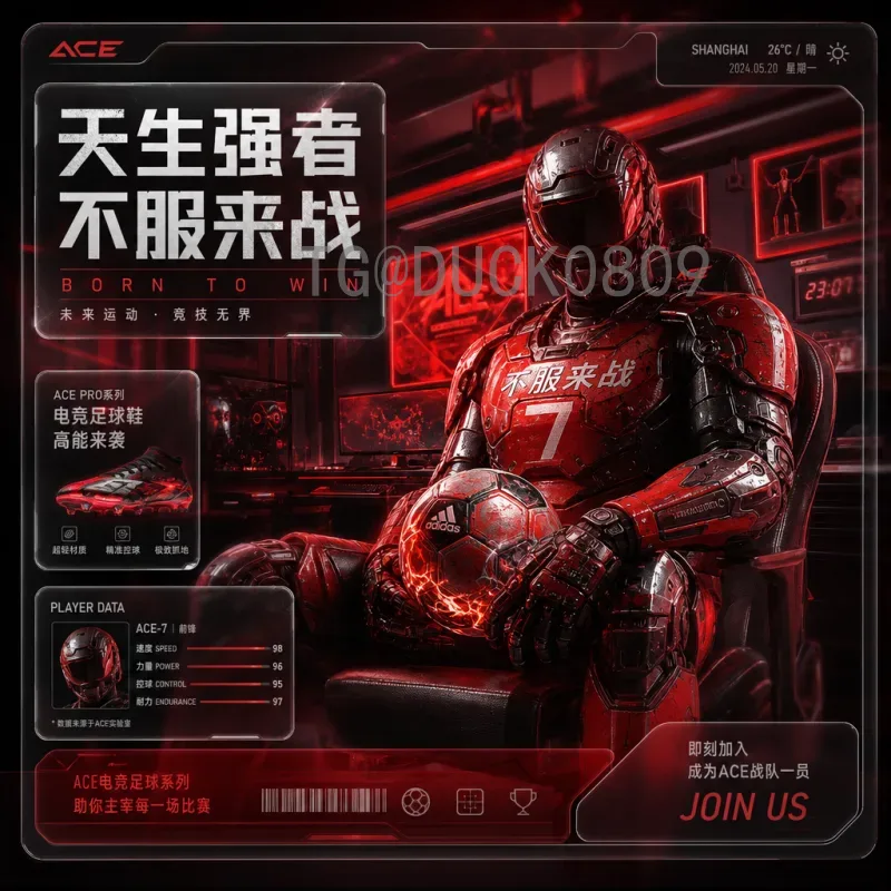 官方2026年国际足联世界杯开幕式直播在哪里看？全面指南与观看渠道解析